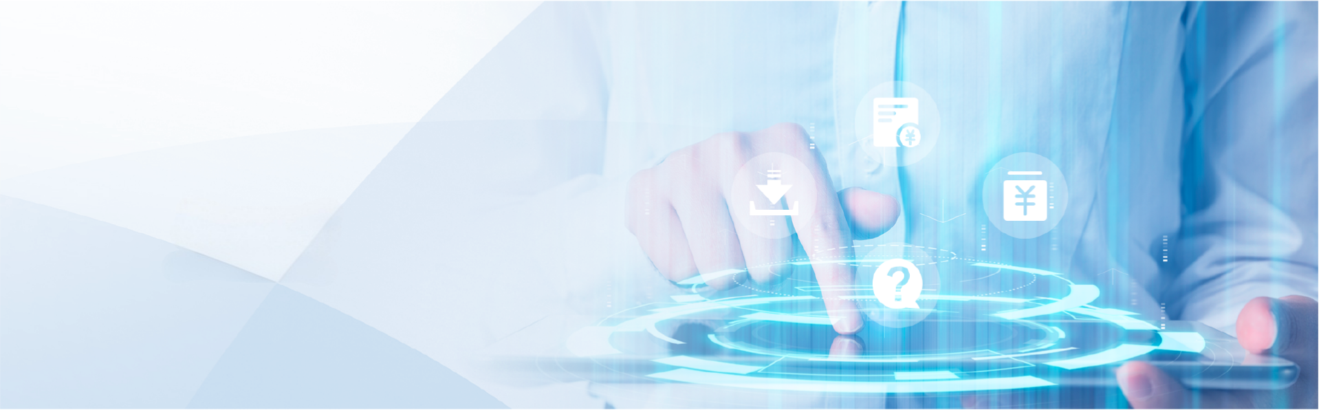 公司客户业务横幅